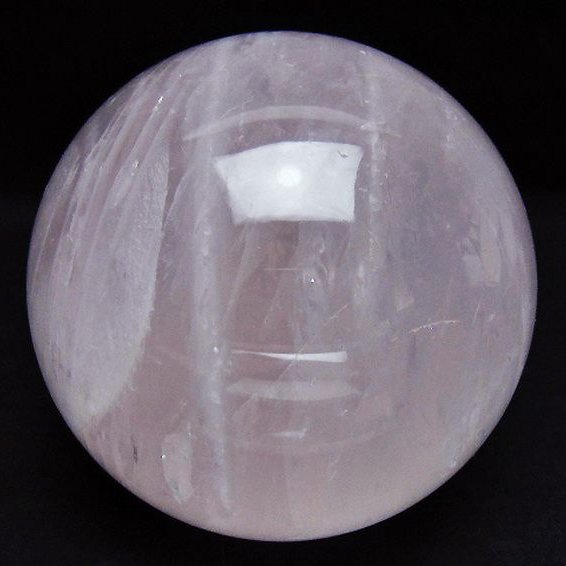 1.8Kg ローズクォーツ 丸玉 110mm [T456-15151]