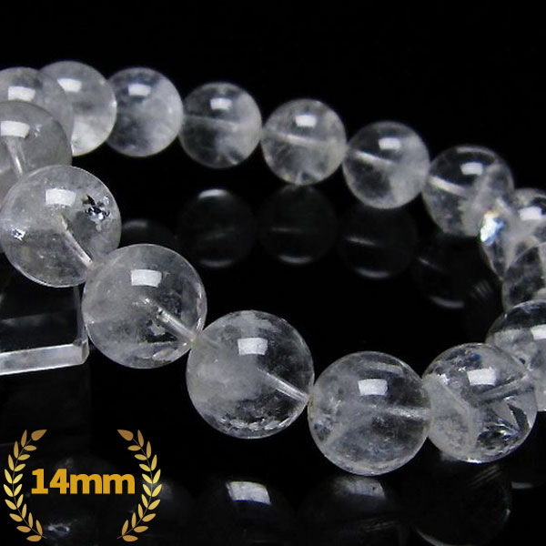 ラビットヘア ファントム 水晶 ブレスレット 14mm [T458-1150]