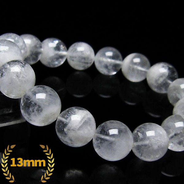 ラビットヘア ファントム 水晶 ブレスレット 13mm [T458-1285]