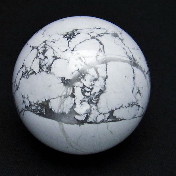 ハウライト【菱苦土石】 丸玉 46mm [t463-1715]