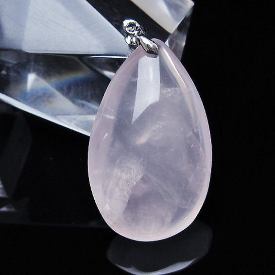 ローズクォーツ ペンダント [T467-4043]
