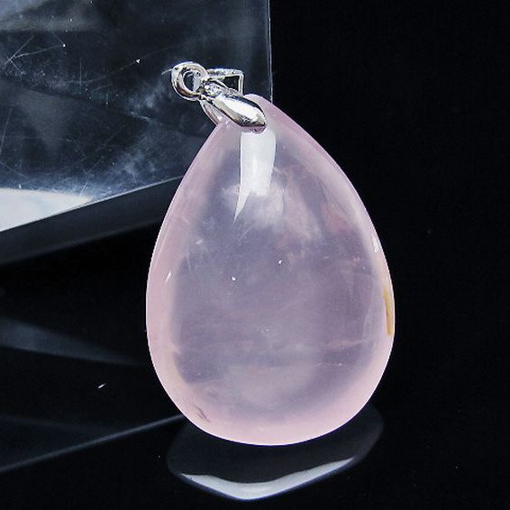ローズクォーツ ペンダント [T467-4073]