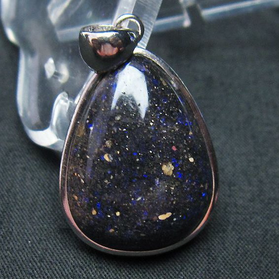 ブラックオパール ペンダント [T468-533]
