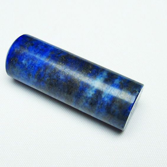 ラピスラズリ 印材　※別途料金で篆刻可能 16mm [T47-787]