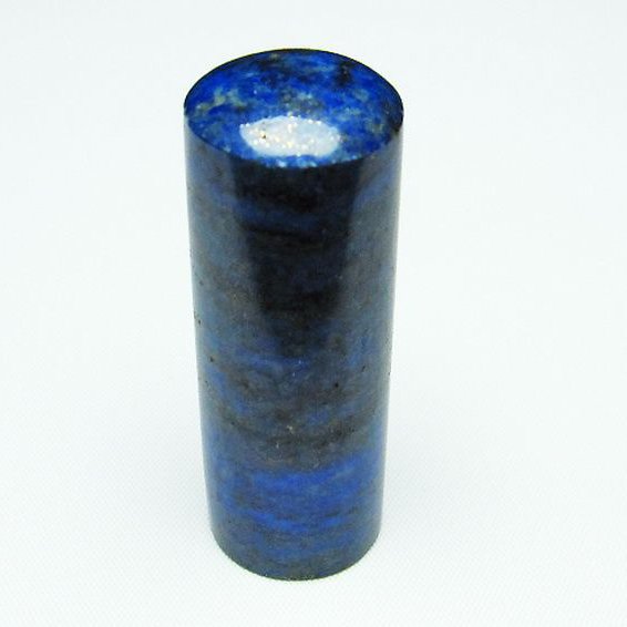 ラピスラズリ 印材　※別途料金で篆刻可能[T47-801]