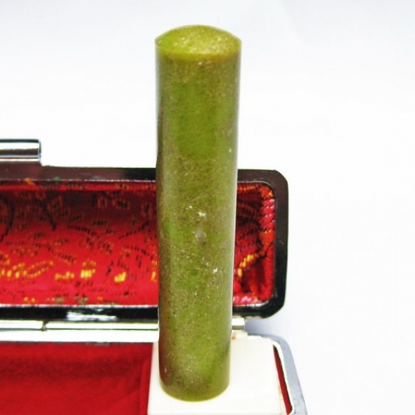 レモン水晶印材　※別途料金で篆刻可能 12mm [T49-268]