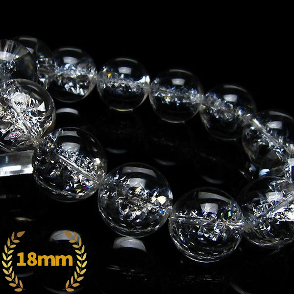 アイリスクォーツ 虹入り レインボークラック水晶 ブレスレット 18mm [T502-8181]