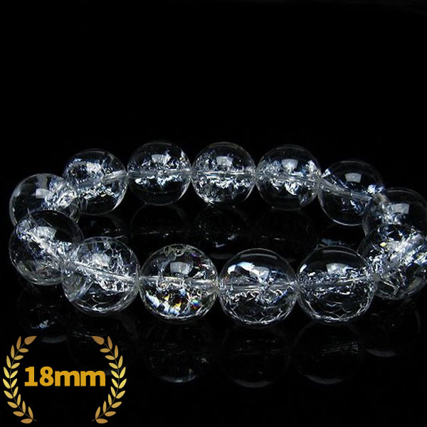 アイリスクォーツ 虹入り レインボークラック水晶 ブレスレット 18mm [T502-8306]