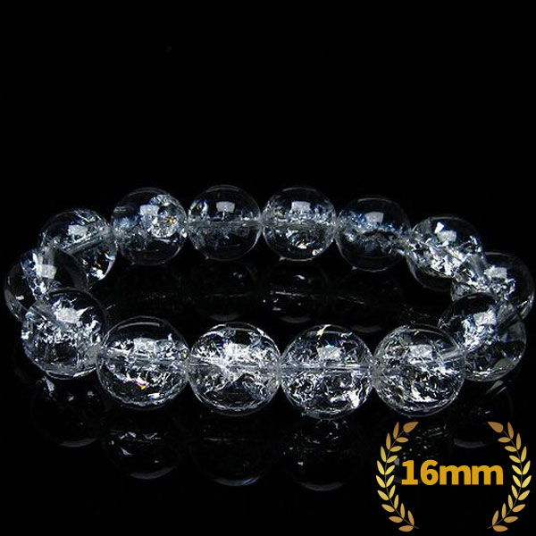 アイリスクォーツ 虹入り レインボークラック水晶 ブレスレット 16mm [T502-8437]