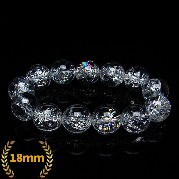アイリスクォーツ 虹入り レインボークラック水晶 ブレスレット 18mm [T502-8456]