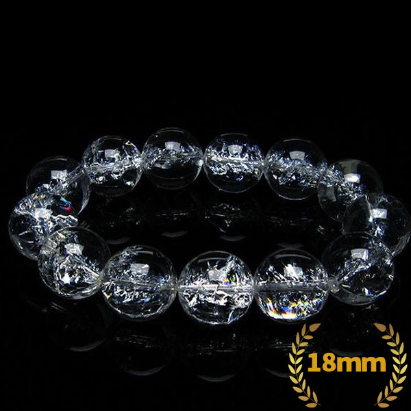 アイリスクォーツ 虹入り レインボークラック水晶 ブレスレット 18mm [T502-8460]
