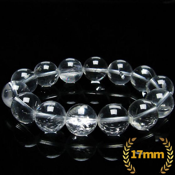 アイリスクォーツ 虹入り レインボー水晶 ブレスレット 17mm [T506-2211]