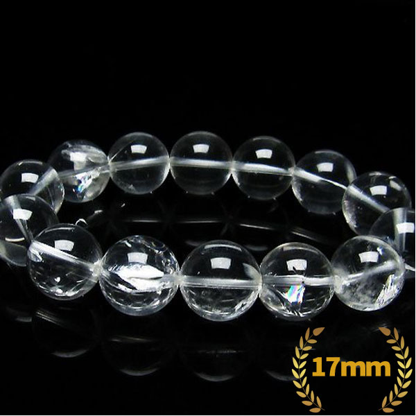 アイリスクォーツ 虹入り レインボー水晶 ブレスレット 17mm [T506-2290]