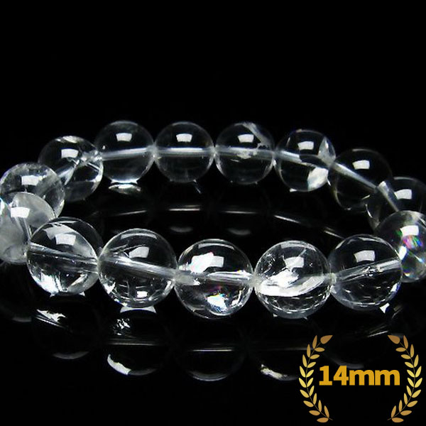 アイリスクォーツ 虹入り レインボー水晶 ブレスレット 14mm [T506-2293]