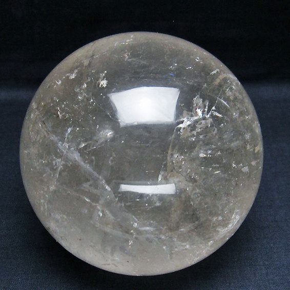 1.3Kg ライトニング水晶 丸玉 95mm [T529-5650]