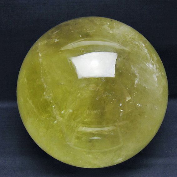 7.9Kg シトリン水晶 丸玉 180mm [T529-5955]
