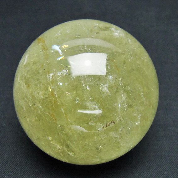 シトリン水晶 丸玉 53mm [t529-6003]