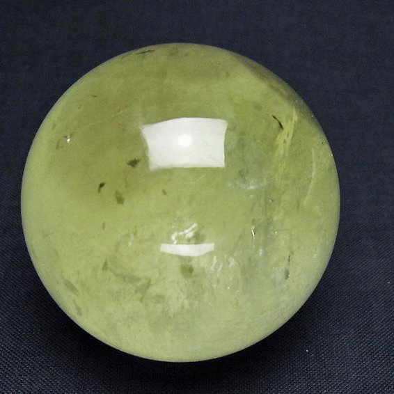 シトリン水晶 丸玉 49mm [T529-6019]