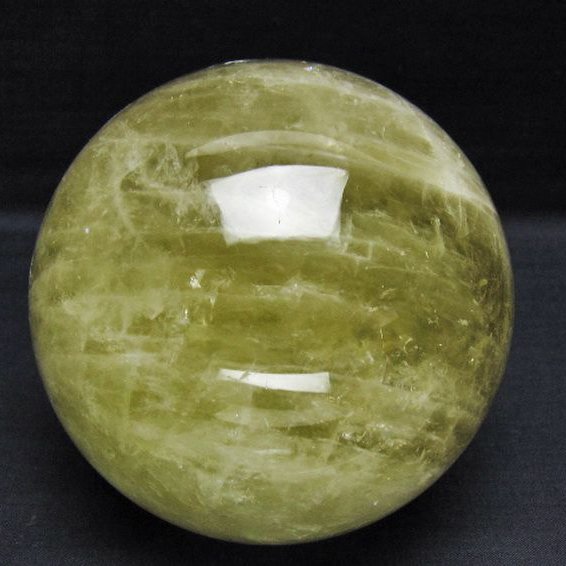 1.9Kg シトリン水晶 丸玉 115mm [t529-6304]