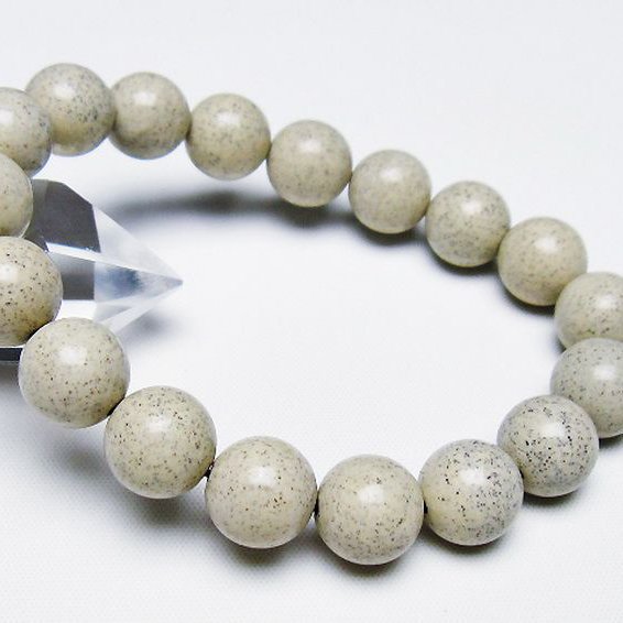 台湾産 北投石 天然ラジウム効果 ブレスレット 12mm [T538-2641]