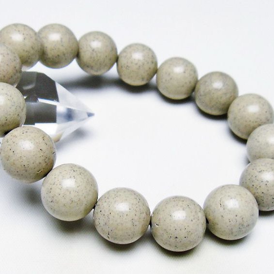 台湾産 北投石 天然ラジウム効果 ブレスレット 14mm [T538-2663]