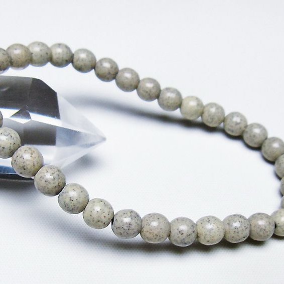 台湾産 北投石 天然ラジウム効果 ブレスレット 6mm [T538-2678]