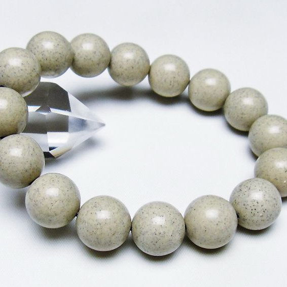 台湾産 北投石 天然ラジウム効果 ブレスレット 14mm [t538-2763]