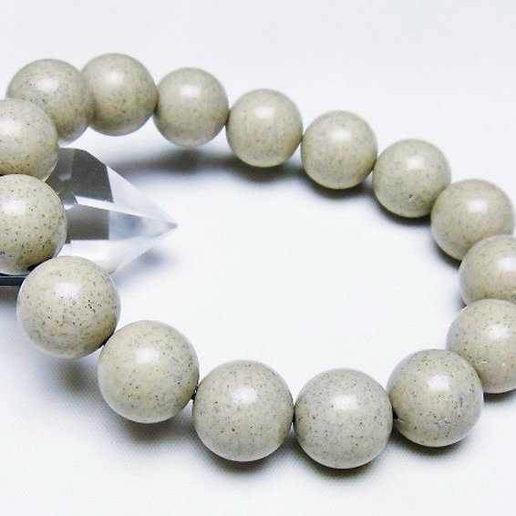 台湾産 北投石 天然ラジウム効果 ブレスレット 14mm [T538-2764]