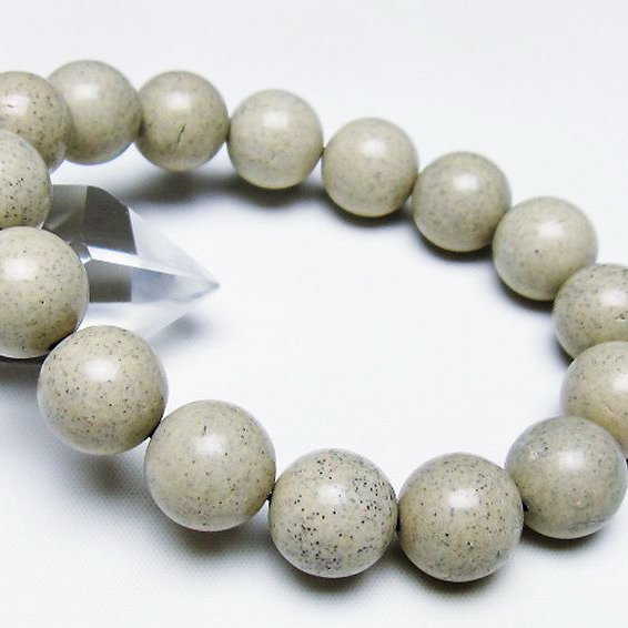 台湾産 北投石 天然ラジウム効果 ブレスレット 14mm [T538-2770]