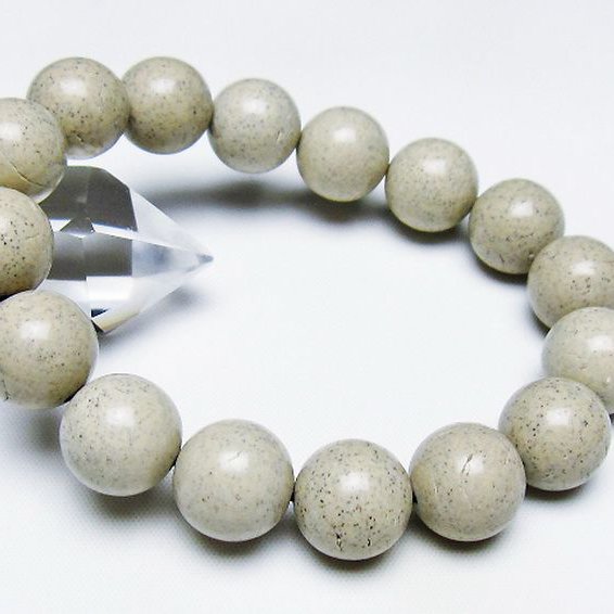 台湾産 北投石 天然ラジウム効果 ブレスレット 14mm [T538-2771]