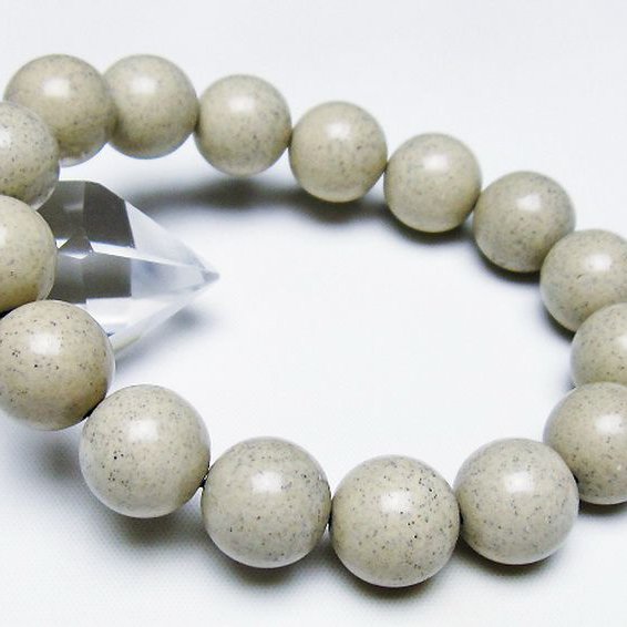 台湾産 北投石 天然ラジウム効果 ブレスレット 14mm [T538-2772]