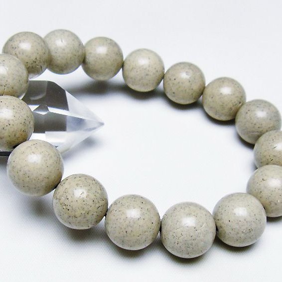 台湾産 北投石 天然ラジウム効果 ブレスレット 14mm [T538-2774]