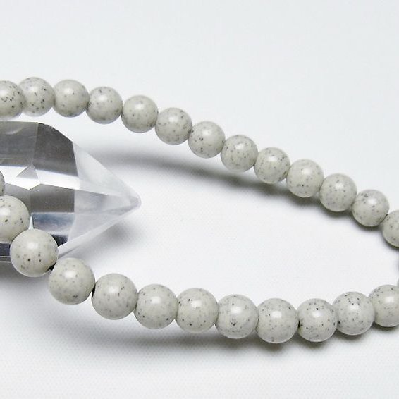 台湾産 北投石 天然ラジウム効果 ブレスレット 7mm [t538-2788]