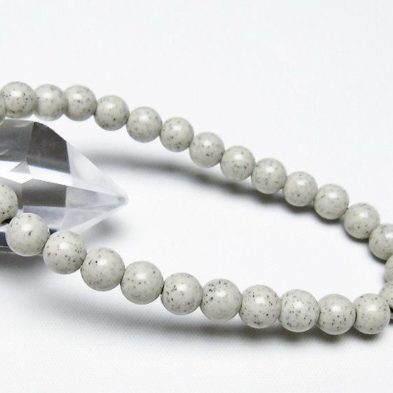 台湾産 北投石 天然ラジウム効果 ブレスレット 7mm [t538-2797]