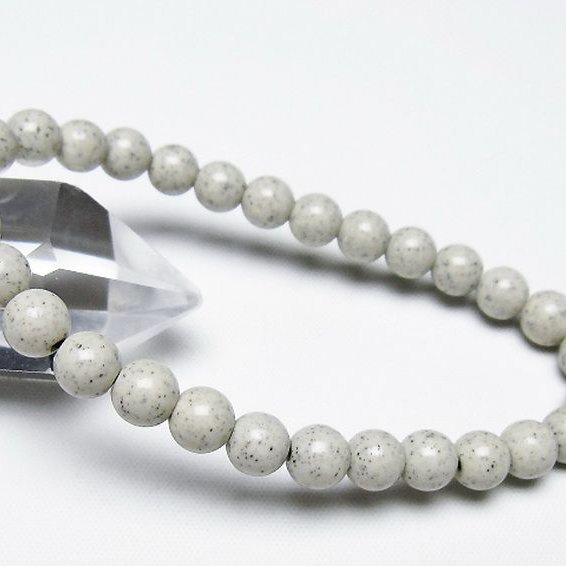 台湾産 北投石 天然ラジウム効果 ブレスレット 7mm [t538-2799]