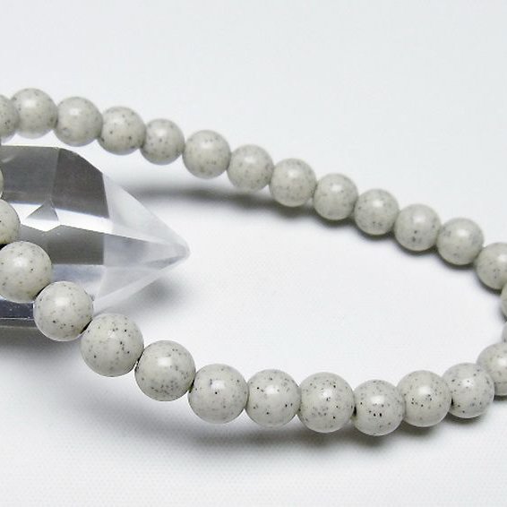 台湾産 北投石 天然ラジウム効果 ブレスレット 7mm [t538-2808]