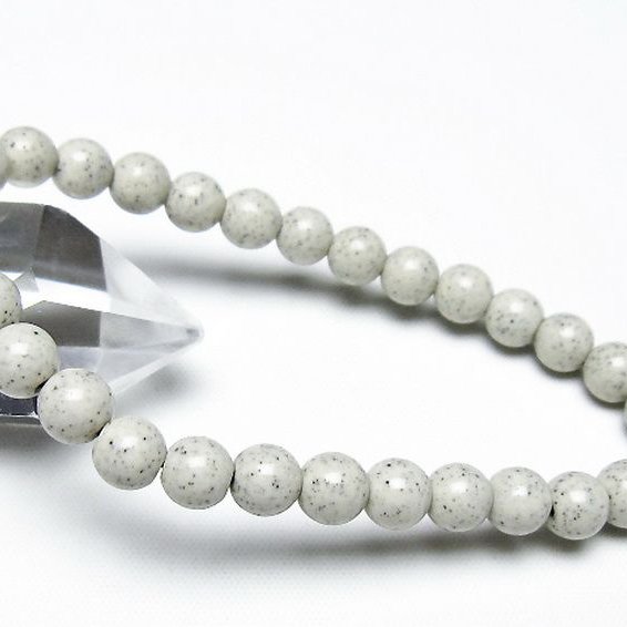 台湾産 北投石 天然ラジウム効果 ブレスレット 7mm [t538-2819]