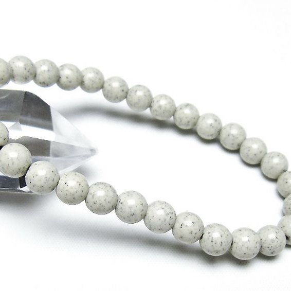 台湾産 北投石 天然ラジウム効果 ブレスレット 7mm [t538-2827]