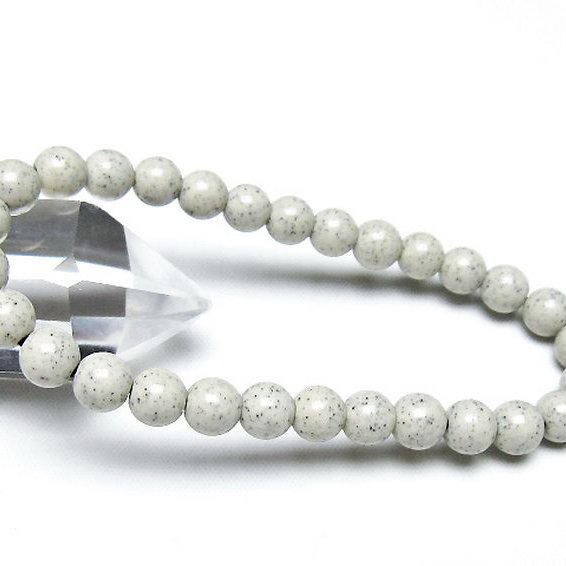 台湾産 北投石 天然ラジウム効果 ブレスレット 7mm [t538-2832]