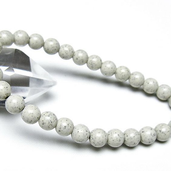 台湾産 北投石 天然ラジウム効果 ブレスレット 7mm [t538-2837]