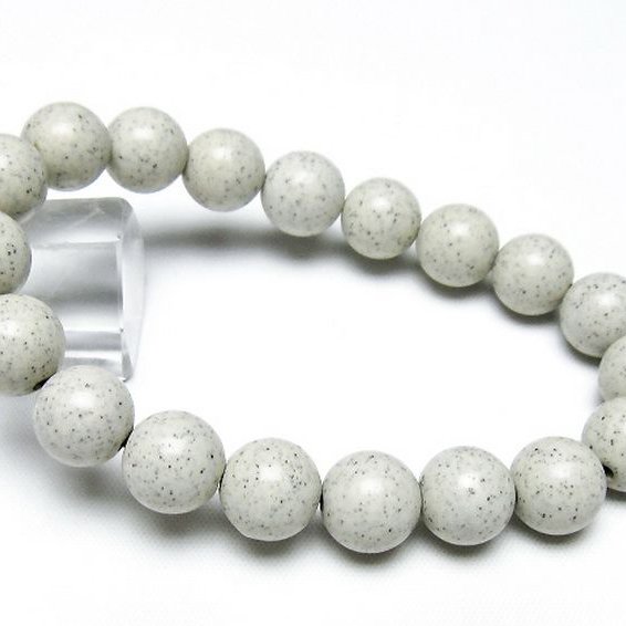 台湾産 北投石 天然ラジウム効果 ブレスレット 11mm [t538-2923]