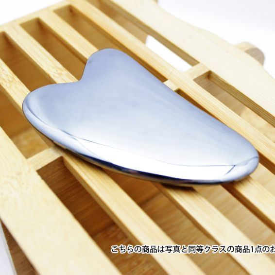 ★細胞活性化・健康★ テラヘルツ鉱石 カッサフェイスマッサージ プレート《rv》 [T557-2157]