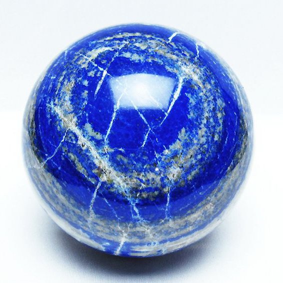 1.9Kg ラピスラズリ 丸玉  108mm [T574-3794]