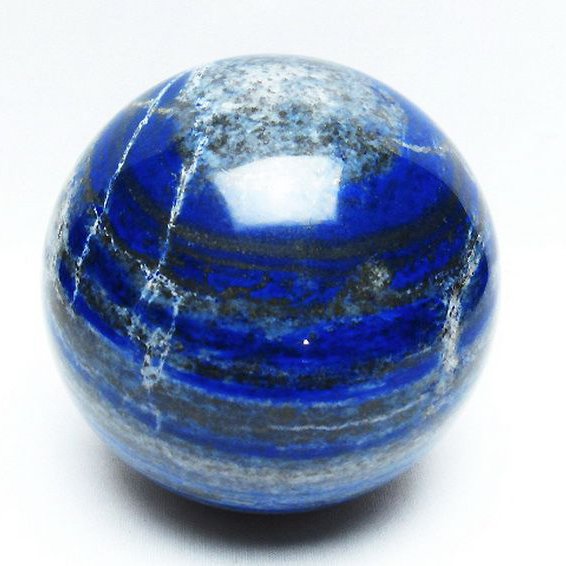 2.3Kg ラピスラズリ 丸玉 115mm [T574-4010]