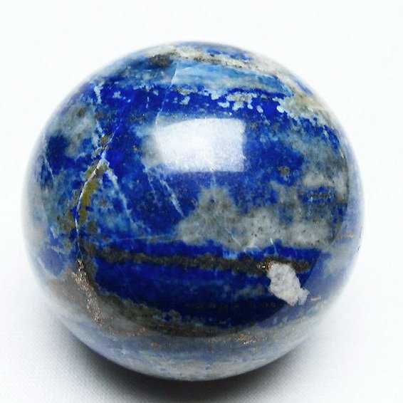 ラピスラズリ 丸玉 54mm [t574-4237]