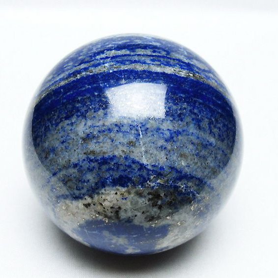 ラピスラズリ 丸玉 78mm [T574-4284]
