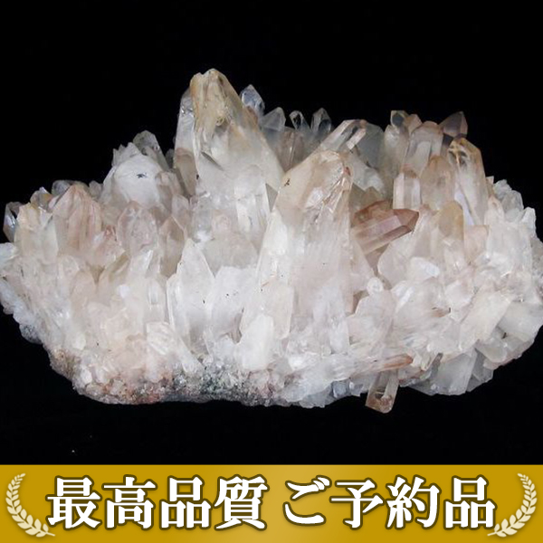 ★ご予約品 ご注文から3ヵ月後の発送予定 ty★ 47.7Kg スーパーセブン水晶クラスター 同梱不可 (特大品) [T59-1022]