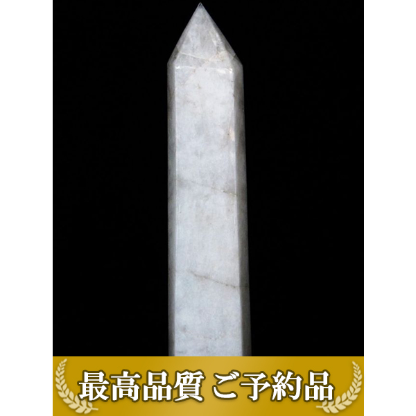 ★ご予約品 ご注文から3ヵ月後の発送予定 ty★ 67.8Kg ヒマラヤ水晶 六角柱 同梱不可 (特大品) [t59-1025]