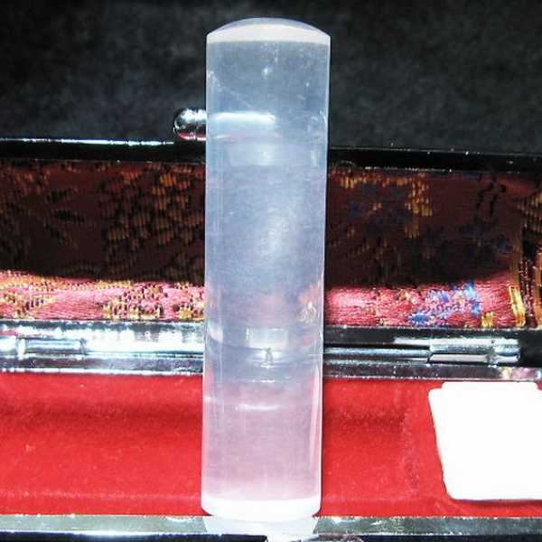 メタモルフォーゼス 印材　※別途料金で篆刻可能 15mm [T608-40]