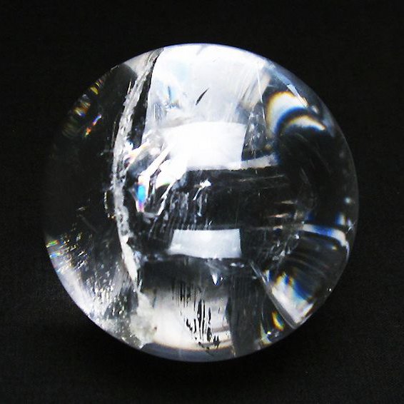 虹入り ヒマラヤ水晶 丸玉 57mm [T62-15048]